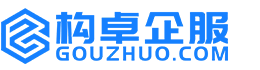 武威构卓商标信息网